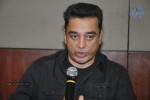 Viswaroopam DTH Press Meet - 25 of 31