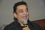 Viswaroopam DTH Press Meet - 32 of 31