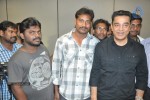 Viswaroopam DTH Press Meet - 33 of 31