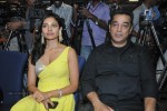Viswaroopam DTH Press Meet - 36 of 31