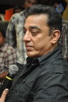 Viswaroopam DTH Press Meet - 37 of 31