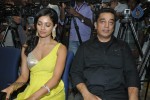 Viswaroopam DTH Press Meet - 39 of 31