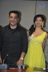 Viswaroopam DTH Press Meet - 41 of 31