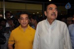 Viswaroopam Movie Audio Launch 01 - 50 of 72
