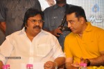 Viswaroopam Movie Audio Launch 01 - 62 of 72