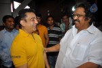Viswaroopam Movie Audio Launch 01 - 23 of 72