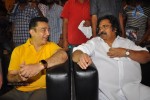 Viswaroopam Movie Audio Launch 01 - 24 of 72