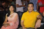 Viswaroopam Movie Audio Launch 01 - 27 of 72