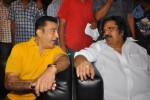 Viswaroopam Movie Audio Launch 01 - 33 of 72