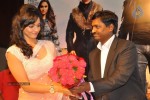 Viswaroopam Movie Audio Launch 01 - 45 of 72
