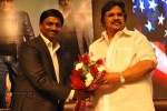 Viswaroopam Movie Audio Launch 01 - 55 of 72