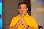 Viswaroopam Movie Audio Launch 02 - 86 of 87