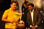 Viswaroopam Movie Audio Launch 02 - 87 of 87