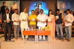 Viswaroopam Movie Audio Launch 02 - 56 of 87