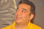 Viswaroopam Movie Audio Launch 02 - 102 of 87