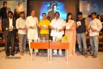 Viswaroopam Movie Audio Launch 02 - 83 of 87