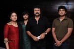Viswaroopam Tamil Movie Premier Show - 13 of 31