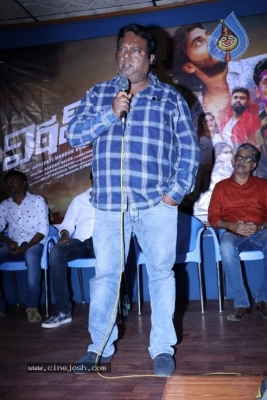 Vitalwadi Movie Press Meet Photos - 18 of 20