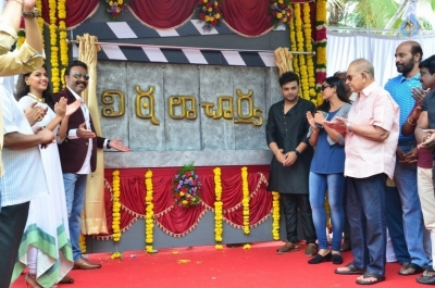 Vithalacharya Movie Opening Photos - 5 of 62