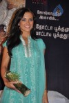 Viththagan Tamil Movie Audio Launch - 4 of 76