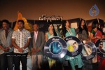 Viththagan Tamil Movie Audio Launch - 6 of 76