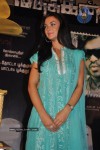 Viththagan Tamil Movie Audio Launch - 8 of 76