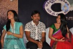 Viththagan Tamil Movie Audio Launch - 15 of 76
