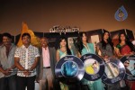 Viththagan Tamil Movie Audio Launch - 24 of 76
