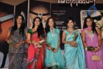 Viththagan Tamil Movie Audio Launch - 29 of 76
