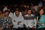 Viththagan Tamil Movie Audio Launch - 31 of 76