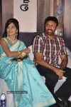 Viththagan Tamil Movie Audio Launch - 33 of 76