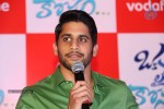 Vodafone Oka Laila Kosam Meet and Greet Event - 36 of 140
