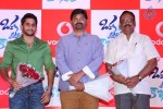 Vodafone Oka Laila Kosam Meet and Greet Event - 41 of 140