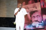Vodka With Varma Book Launch - 31 of 145
