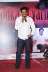Vodka With Varma Book Launch - 47 of 145