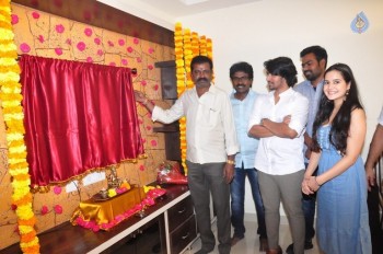 VR Chalana Chitralu Logo Launch - 2 of 21