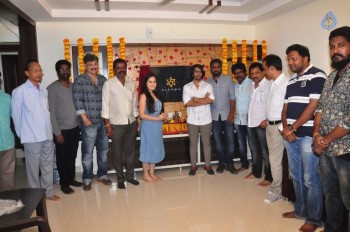 VR Chalana Chitralu Logo Launch - 4 of 21