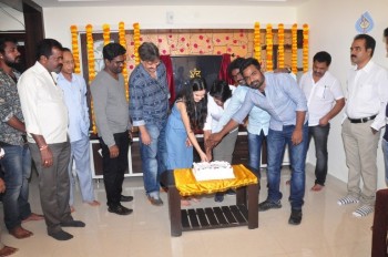 VR Chalana Chitralu Logo Launch - 12 of 21