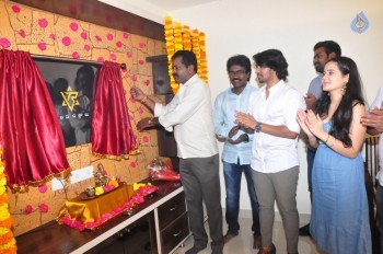 VR Chalana Chitralu Logo Launch - 15 of 21