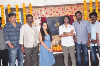 VR Chalana Chitralu Logo Launch - 17 of 21