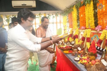 VR Chalana Chitralu Production No 1 Movie Opening - 13 of 61
