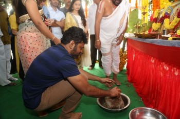 VR Chalana Chitralu Production No 1 Movie Opening - 15 of 61