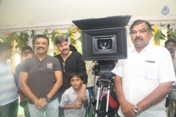 VR Chalana Chitralu Production No 1 Movie Opening - 24 of 61