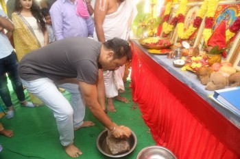 VR Chalana Chitralu Production No 1 Movie Opening - 29 of 61