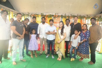 VR Chalana Chitralu Production No 1 Movie Opening - 32 of 61