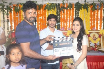 VR Chalana Chitralu Production No 1 Movie Opening - 33 of 61