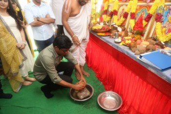 VR Chalana Chitralu Production No 1 Movie Opening - 36 of 61