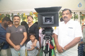 VR Chalana Chitralu Production No 1 Movie Opening - 43 of 61