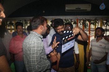 VR Chalana Chitralu Production No 1 Movie Opening - 46 of 61