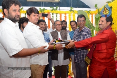 Vudhyama Simham Movie Opening - 3 of 7